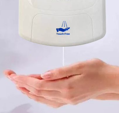 Automatski dispenser za dezinfekciju